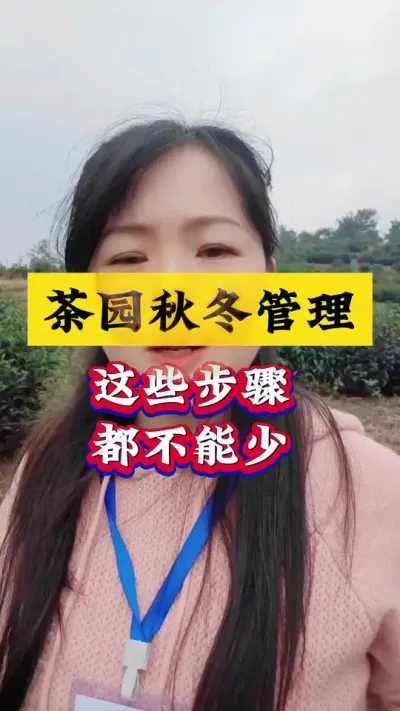 ԰Ʒ#԰ #ݪֲ #԰԰ #ղӲԭ #ѿ