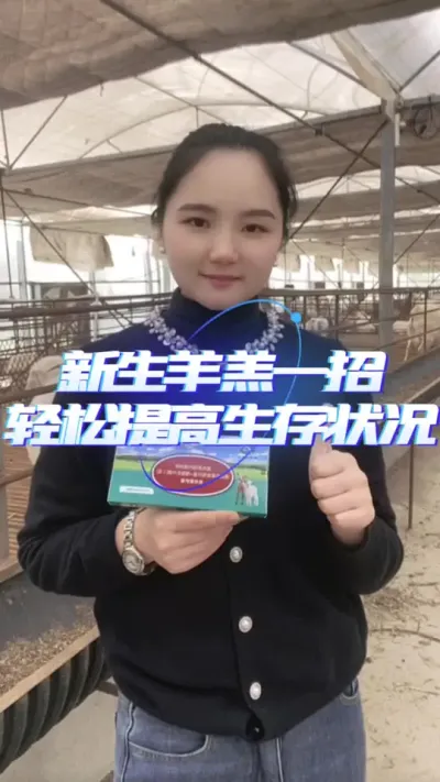 ߸״̬#Һ#߸ɻ # #Է #