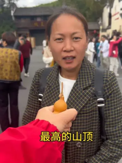 ܿˮô#ũƷ #ũũƷ @С