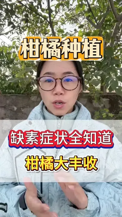 ƻô #ݪֲ #ݪֲ # #ݪֲ #ũҵݪֲ