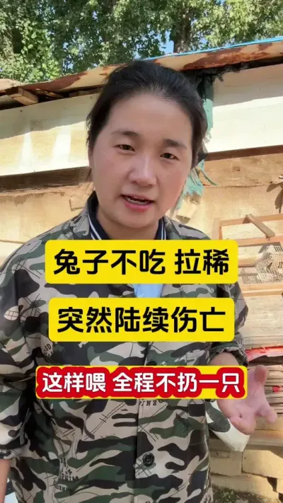 ӲϡͻȻ½½ιȫ̲#ֳ # #ֳ #