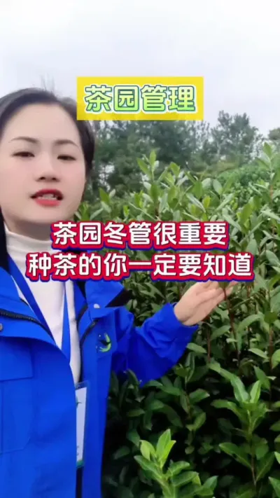 #ݪֲ ԰ܺҪֲĵһҪ֪# #԰ݪֲ #԰ #԰ݪֲ