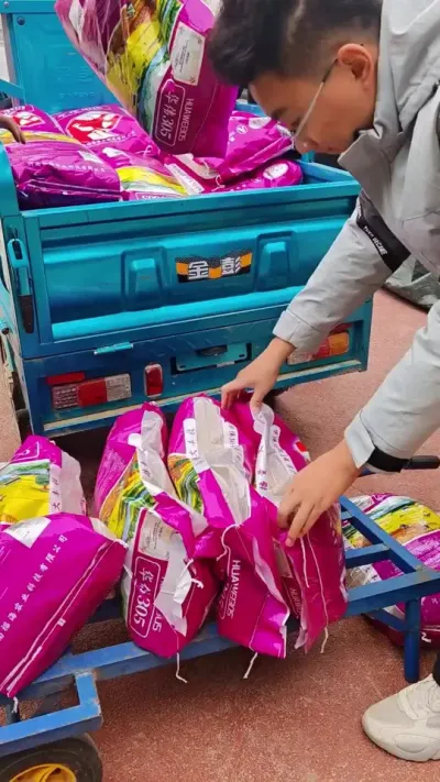 粥߲Ϊ305ѡ #ũ#ũ#ݪֲ#DOU