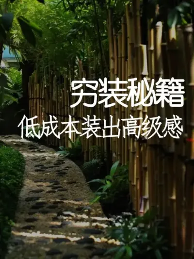 СǮЩ̫ܴ #װ #ɻ #ָܿ #ˢ #