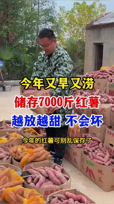 #ݪֲ# #Ҫ ##ũҵ֪ʶũ