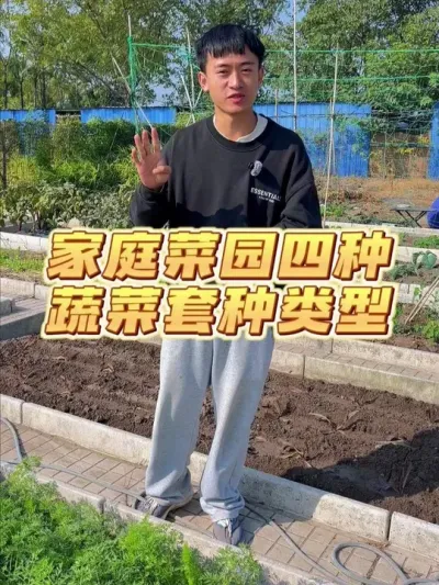 ͥ԰һҪѧģʽ #ݪֲС #ֲ #עһѧֲ #ҵС԰ #ͥݪֲ