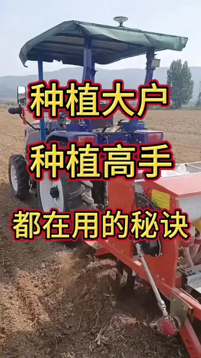 ݪֲݪֲֶõ# # # #С #Сݪֲ @