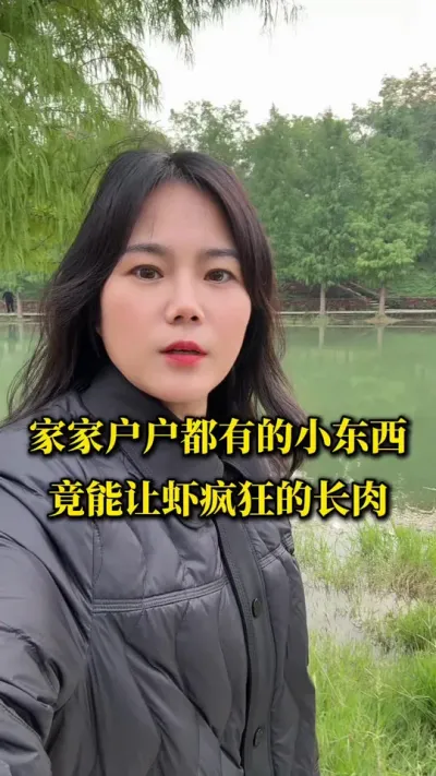 ҼһеС߾ȻǲϺĹ#ˮֳ #׶Ϻֳ #Ϻֳ #Ϻֳ #߽Ϻֳ