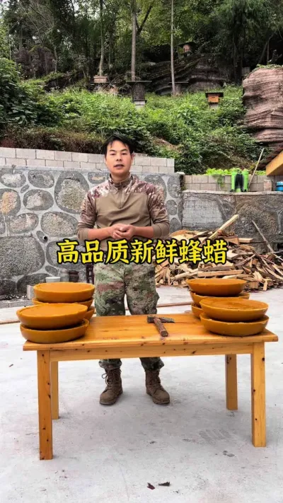 зϳƢշʷ¯Ҫ٭ץʱ# #շ #@С