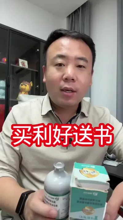 ƿֲ 㿪ʶϸ÷# # #