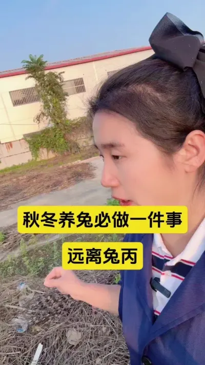 ﶬñһԶñ# #ֳ # #С #