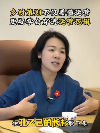 ߻ҪӪҪѧᴩ͸Ӫ߼ #Ӫ #߻ #ػ #Ӫɻ #紴