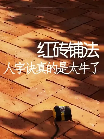 ־úש # #ש #̵ #ƴ #