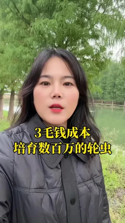 3ëǮǧֳ#ˮֳ #׶Ϻֳ #Ϻֳ #Ϻֳ #߽Ϻֳ