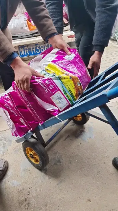 111ԺС֣136#ũ#ũ#ݪֲ#ũ#DOU