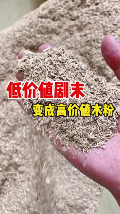 ѵͼֵľĩӹɸ߼ֵľ#ĥۻ#ľۻ#ľͷĥ#ĩĥ#΢ۻ