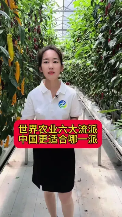 #ũҵ#ִũҵ#ũҵ#ʩũҵ