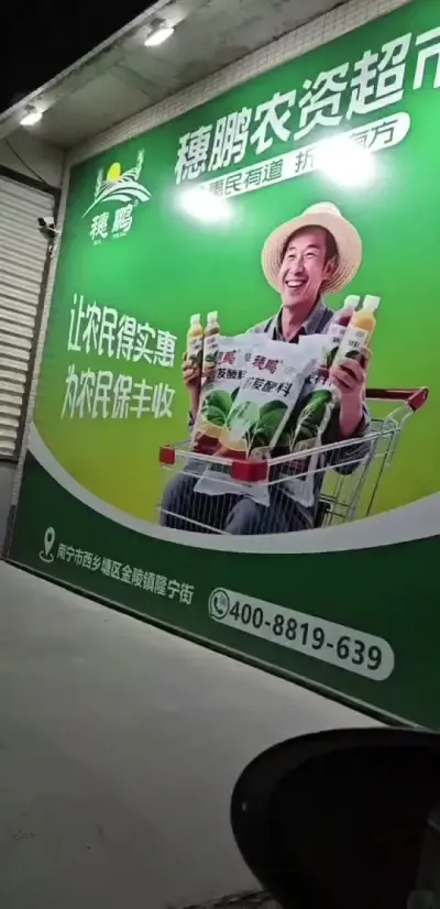 °#ũ #ũ #ũ #ũҵ #