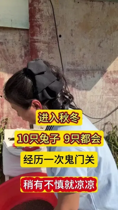 ﶬͻȻ½öҪ°빦ȫ̲# #ֳ # #ֳ