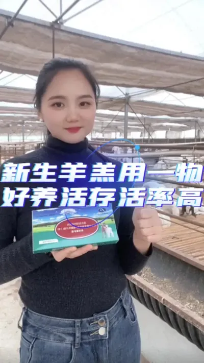 ߸״̬#Һ #Է # #߸ɻ #