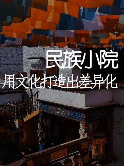 ϲĻϾ # #Ļ # #СԺˢ #