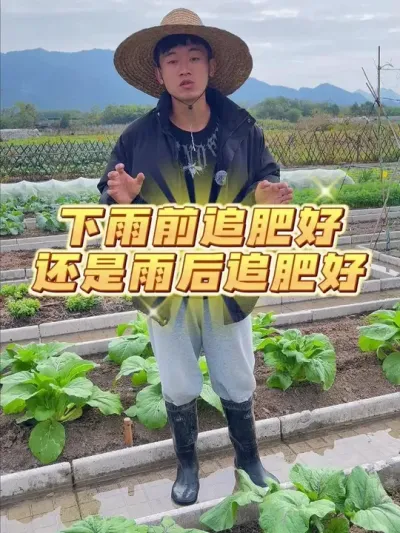 ǰ׷ʺվ׷ʺ #ݪֲС #ֲ #עһѧֲ #ͥݪֲ #ҵС԰