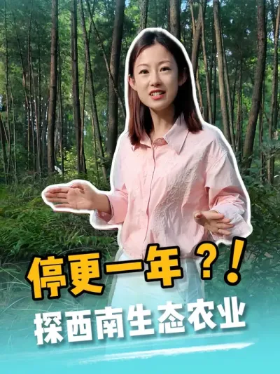 365ҵµյף # #ũ #ҵ #̬ũҵ