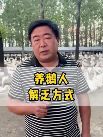 ˽ⷦ ᱳʹȥطһ#ֳ˿  #ɿ  #ũ