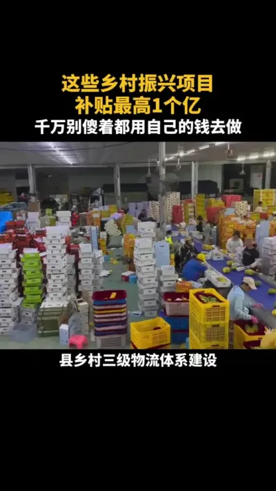 ЩĿ1 #ũ #douж #ǿƼ # #