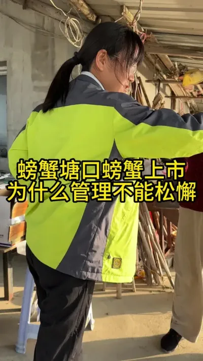 ззΪʲôи #ֳģʽ #ũ #ˮֳ #ũ2025