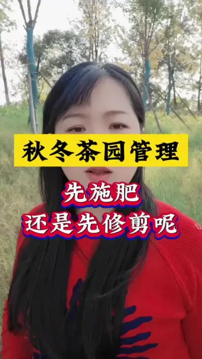 ޼վʩ#ݪֲ #԰ # #ѿ