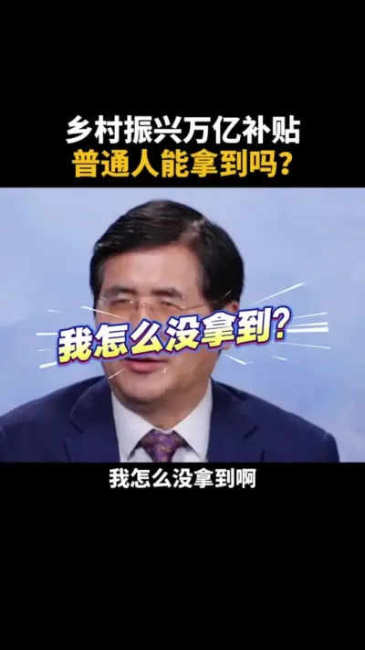 ˽ͨõ # # # #֪ʶ #ũ