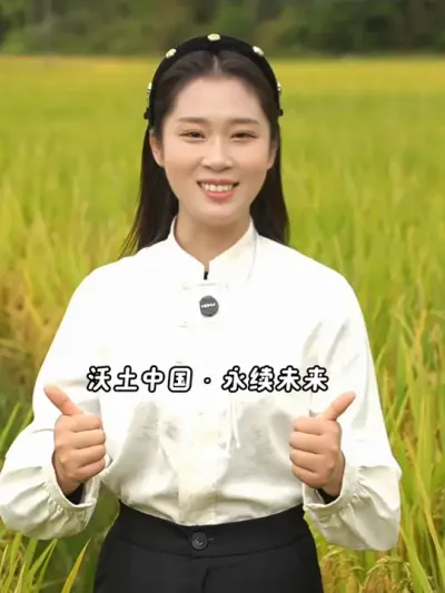 עעʳĿ #о #ͼع #йũҵѧ #ũҵ #ũҵݪֲ