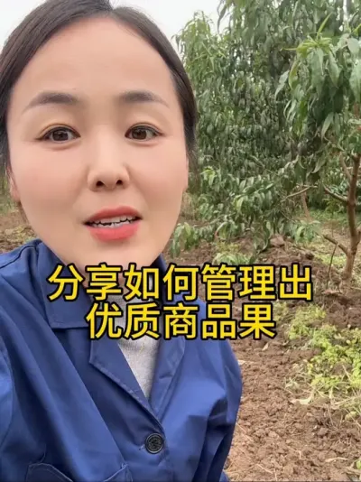 #ũҵݪֲ # #ũ #ũҵ֪ʶũ