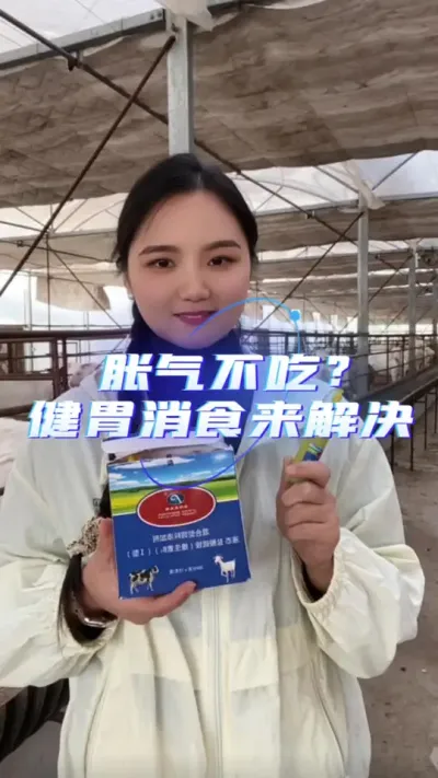 θʳʳԵĺóĺ# # # #ҵ