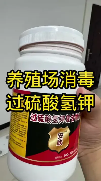 ֳǼҪ ׼“”ֺɨǻ99Ԫ2Ͱ297Ԫ6Ͱ˰Ʒ# # # # #