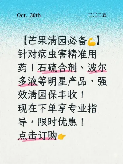 â԰ر?Բ溦׼ҩʯϼҺǲƷǿЧ԰գµרҵָʱŻݣ?