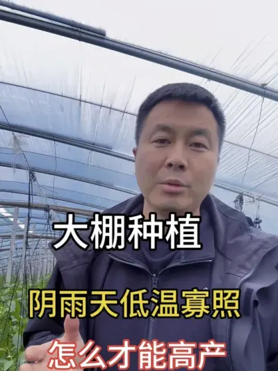 ôŻʪ߲#ũҵݪֲ #ũũ # #ݪֲ #Ż???