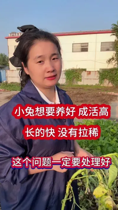 Сɻ͵һŹҪ˰徲ȹ# # #ֳ #