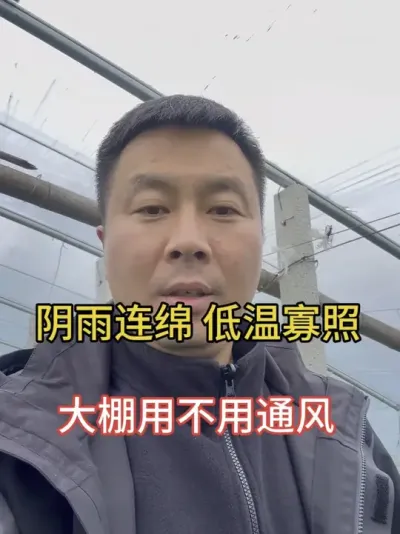 ¹յʱôź# #ũҵ #ũ #ũũ #ũҵݪֲ