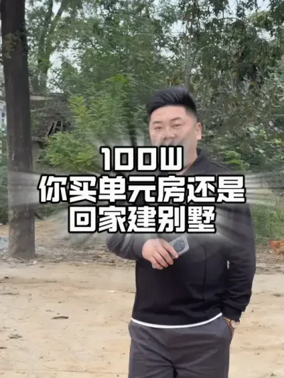 100᲻ϼҸǷ#Խ #