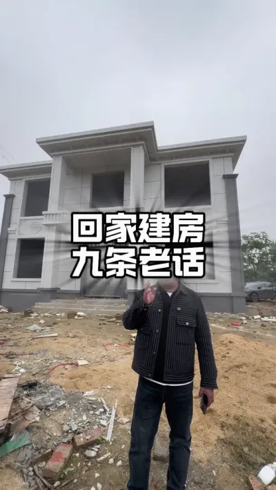 ؼҽϻ #ũԽ #佨 #ϼҽ #Ư佨