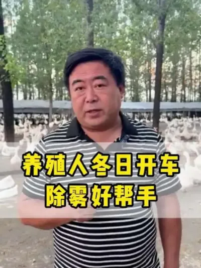 ֳ˶տð ˶쿪նһнʡ #һƽ # #ر