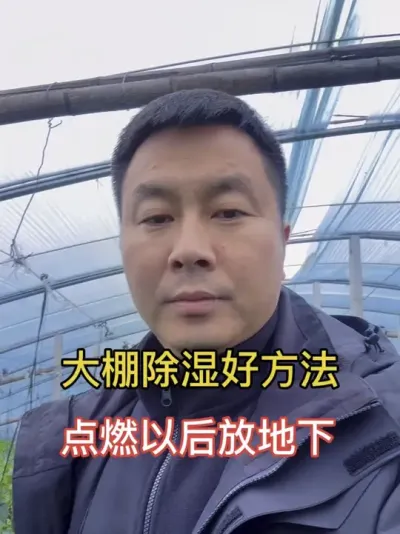 ʪҪȼԺŵ#ũ #̼ # #ũ #ݪֲ