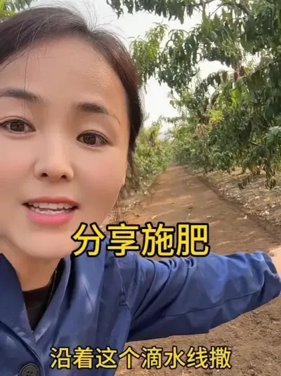 ＾ʩ #ũҵݪֲ #԰ #ũݪֲ ＾ʩ