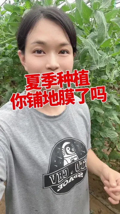 #Ĥ#ݪֲ ##¶ #ݪֲ@С ע ໥ѧϰ