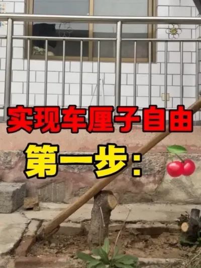 ?ɵһҪ죺һ ##Ӵӣ#ݪֲ#̨ݪֲ