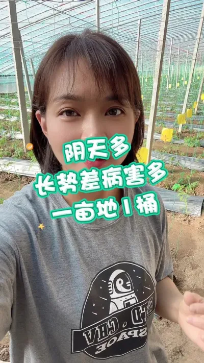 ##ݪֲ##¼ҵݪֲ Ҫ٭͵СƳ@С