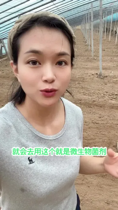 #ֲ#ݪֲ##ù# СƳµ@С