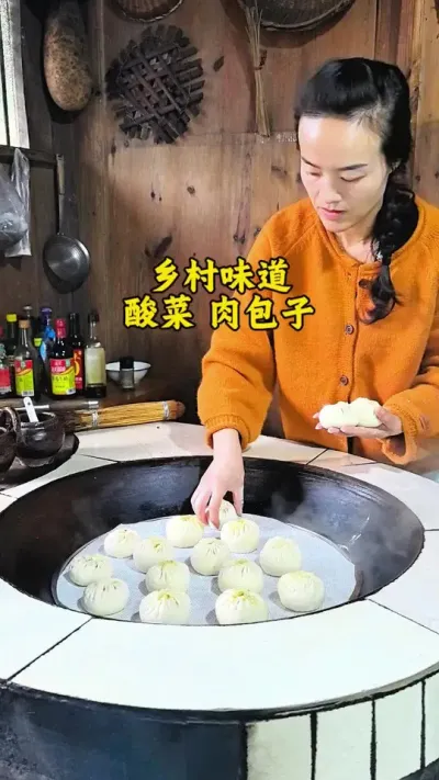 #ҵ ڵİһ һϲڵѽȻĲôĿζԲŶũҲܳԼϲİŶóԵȻҪǳ#˰ #